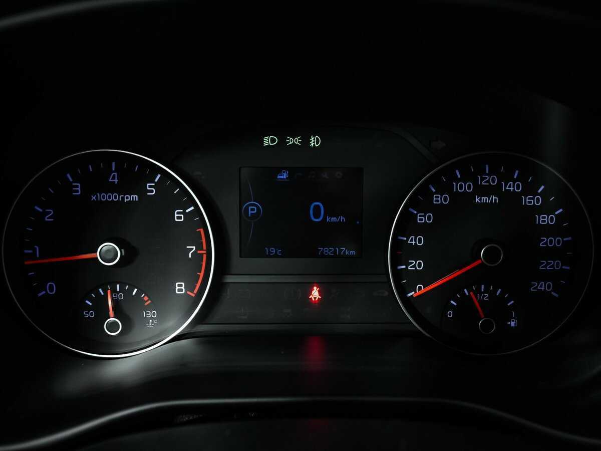 Купить Киа Спортейдж, 2017, 78 189 км.. Фото: #9