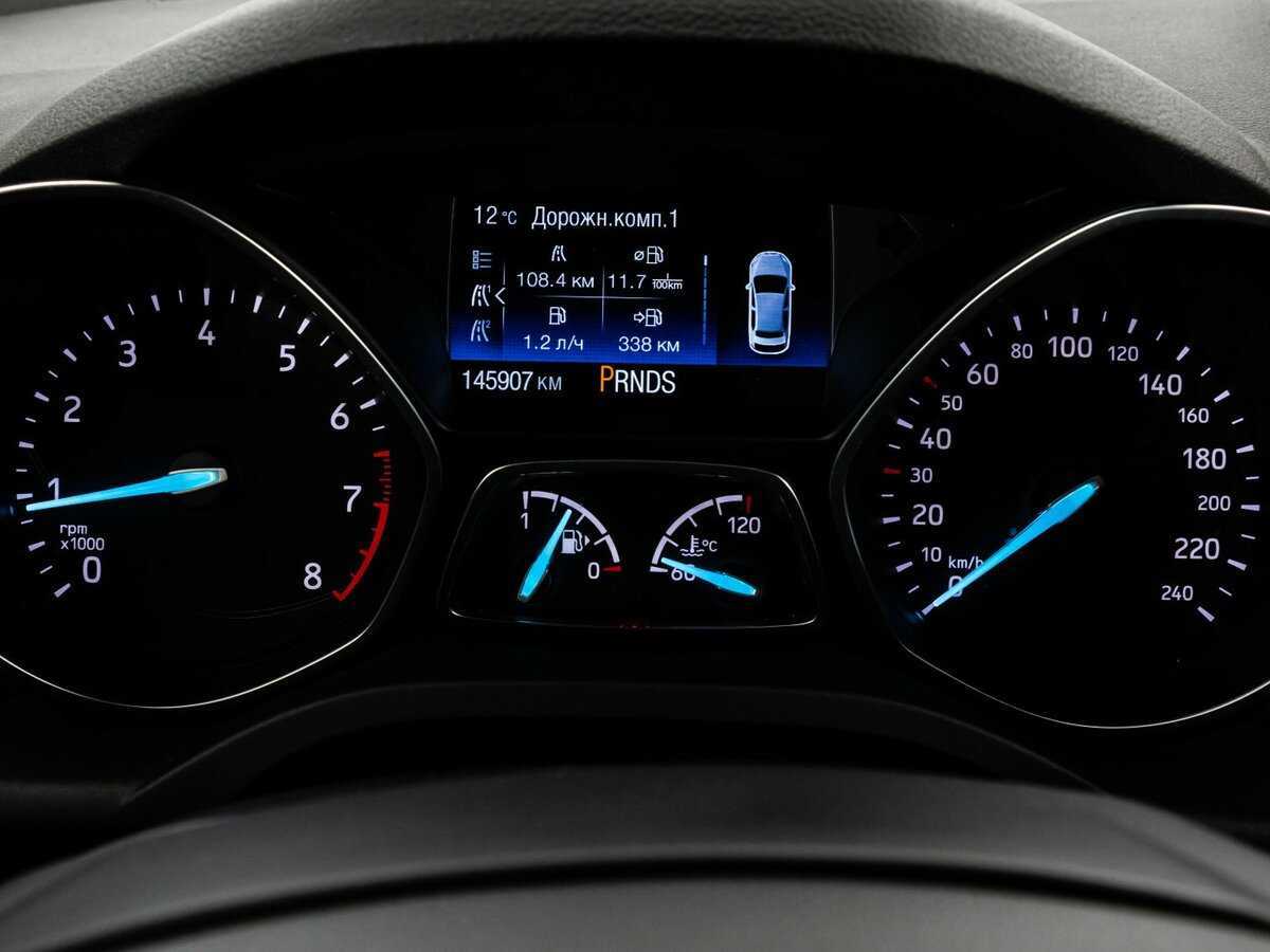 Купить Форд Куга, 2018, 144 500 км.. Фото: #17