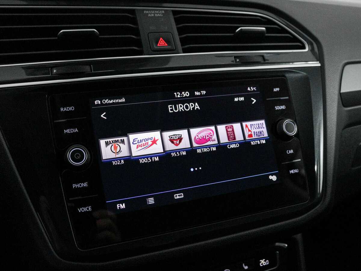 Купить Фольксваген Тигуан, 2019, 144 834 км.. Фото: #10