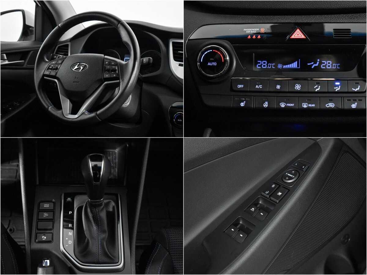 Купить Хендай Туксон, 2018, 42 935 км.. Фото: #18