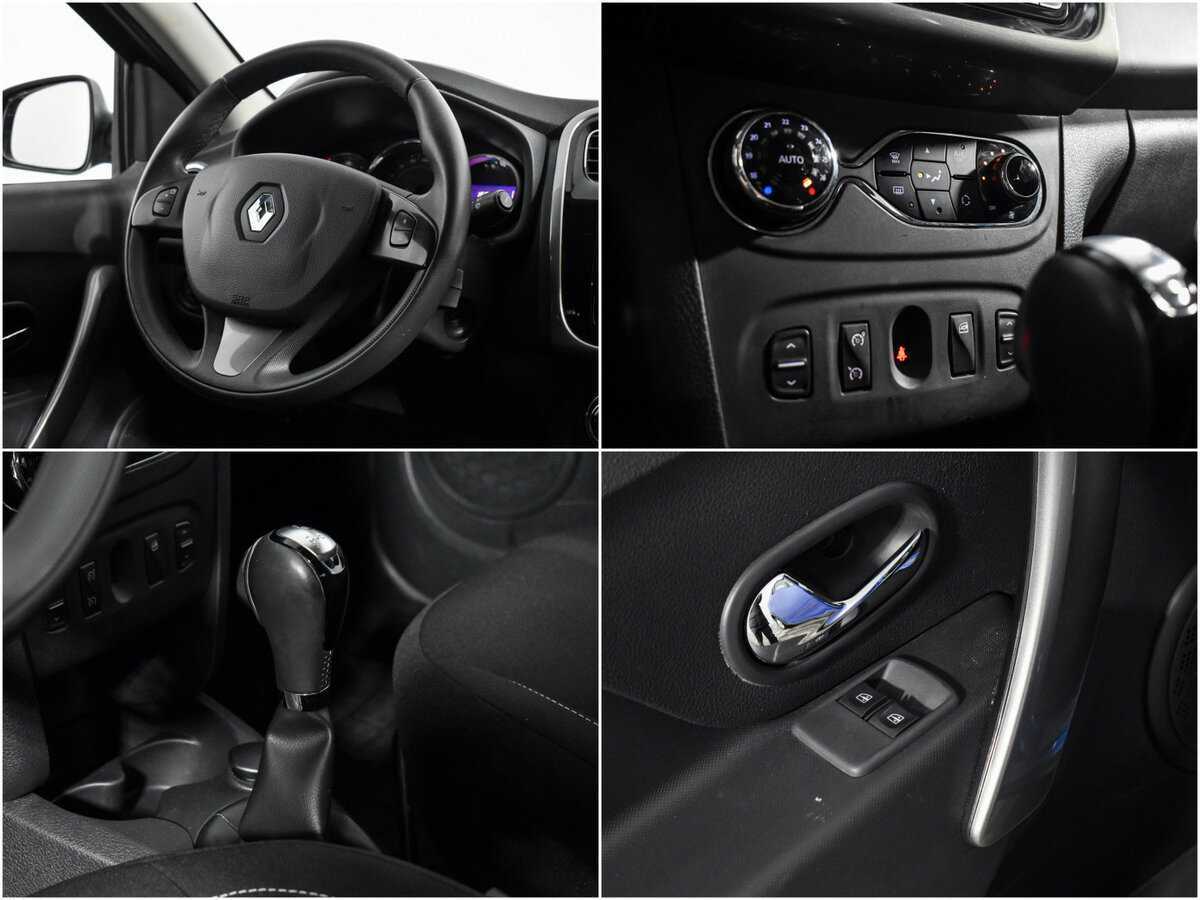 Купить Рено Сандеро, 2017, 160 520 км.. Фото: #16