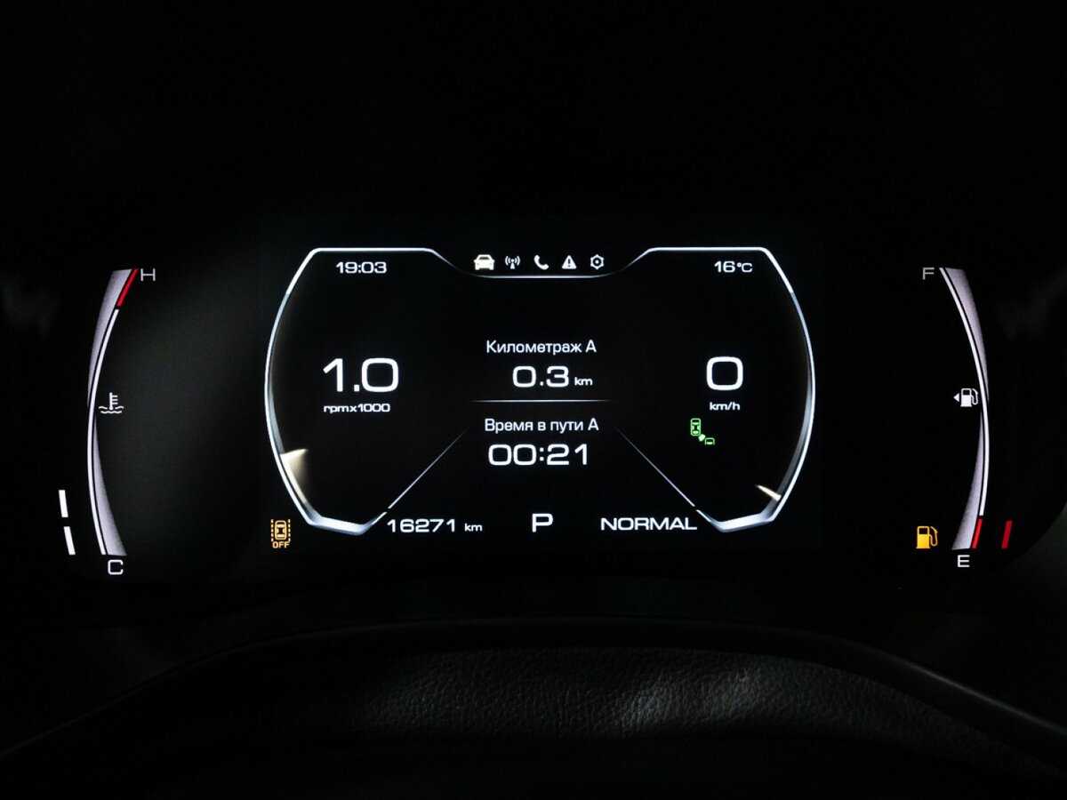 Купить Хавал Джолион, 2024, 16 270 км.. Фото: #11