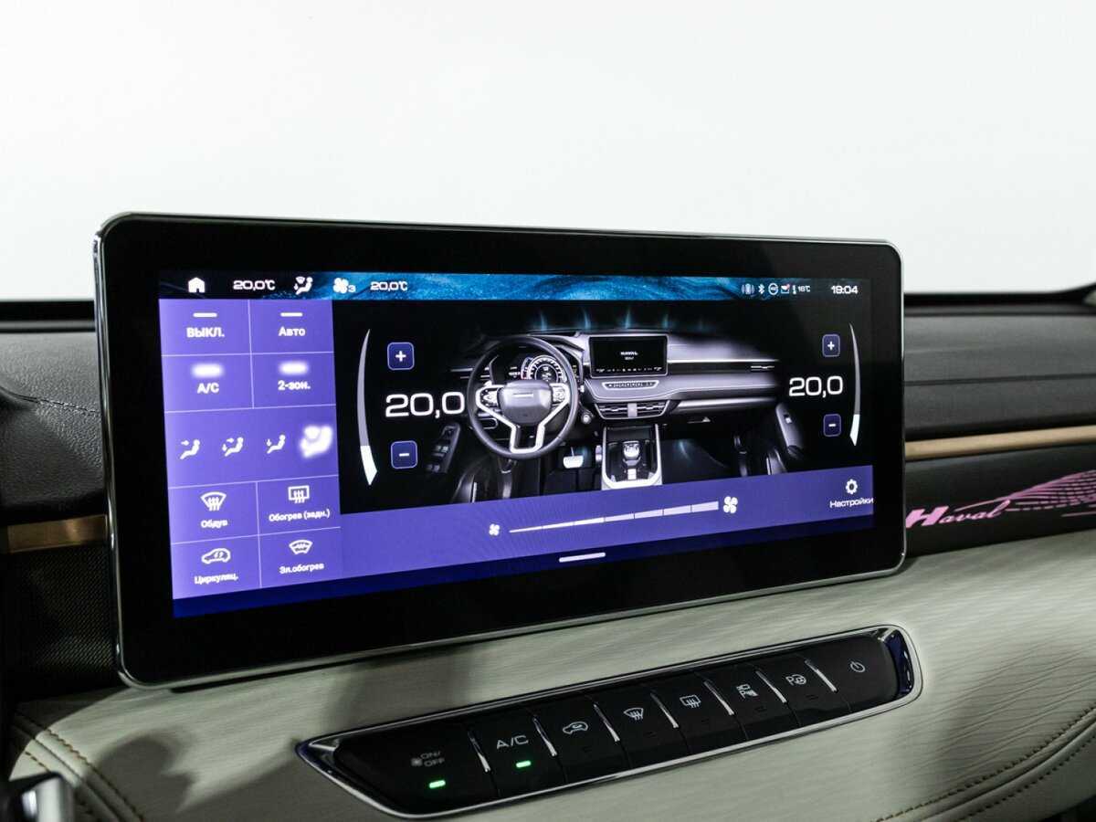 Купить Хавал Джолион, 2024, 16 270 км.. Фото: #18