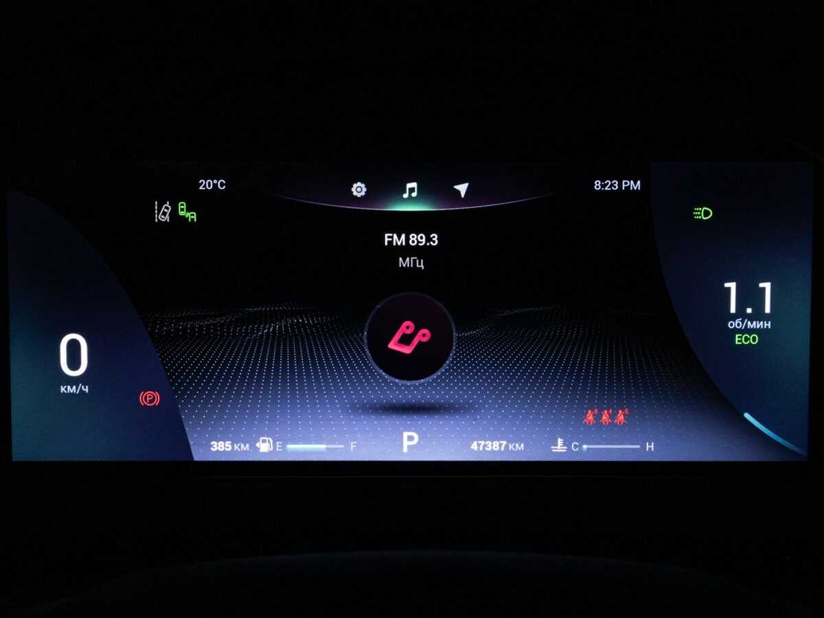 Купить Чери Тигго 7 Про Макс, 2023, 47 000 км.. Фото: #11