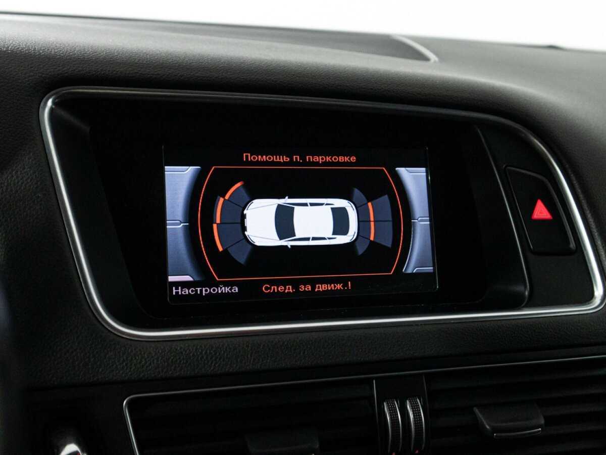 Купить Ауди К5, 2015, 193 246 км.. Фото: #16