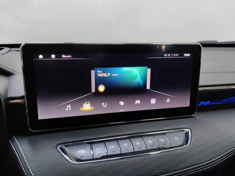 Купить Хавал Джолион, 2024, 51 400 км.. Фото: #13