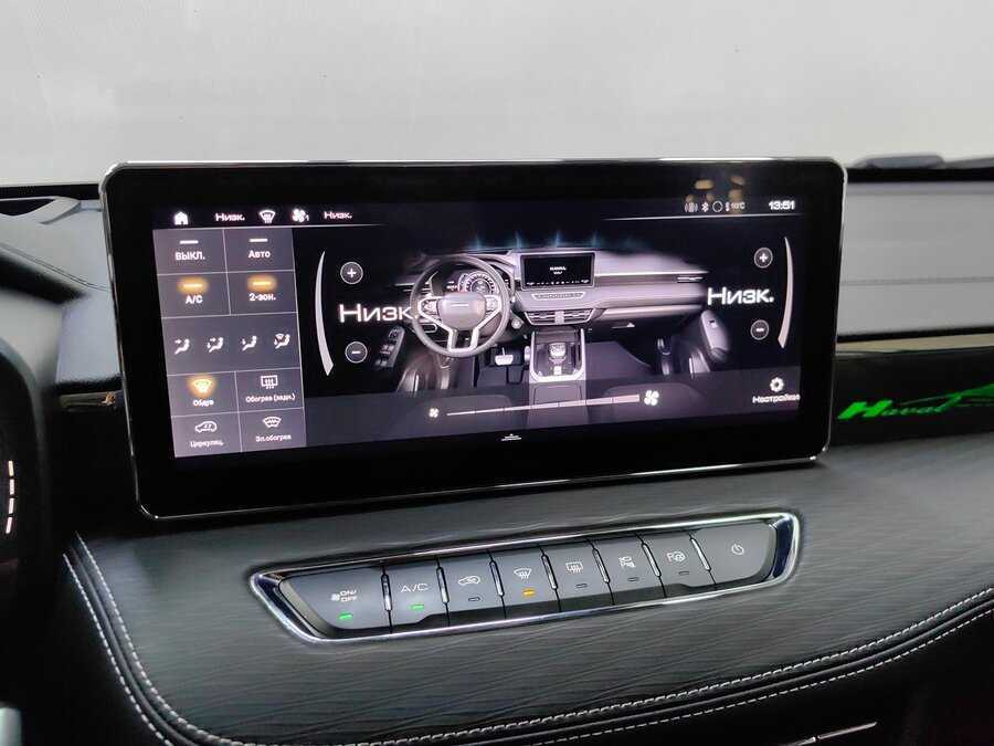 Купить Хавал Джолион, 2024, 51 400 км.. Фото: #14