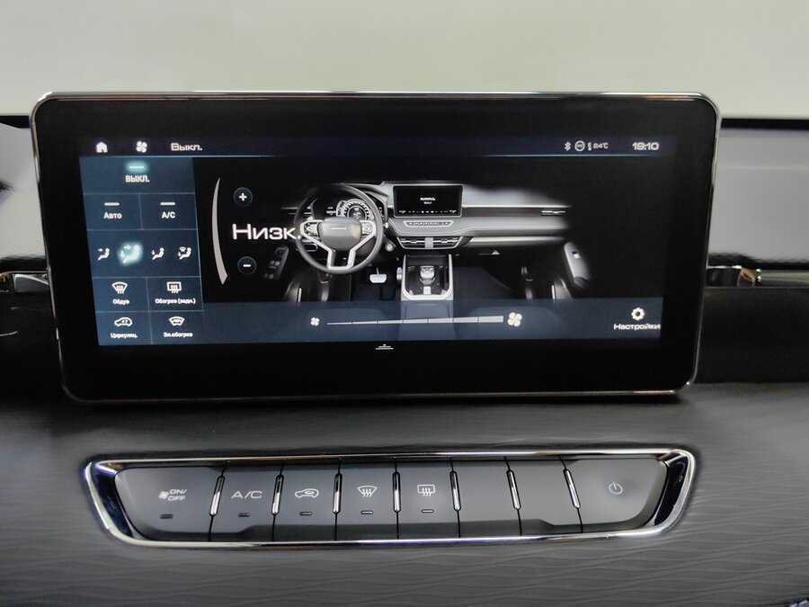 Купить Хавал Джолион, 2024, 10 920 км.. Фото: #14