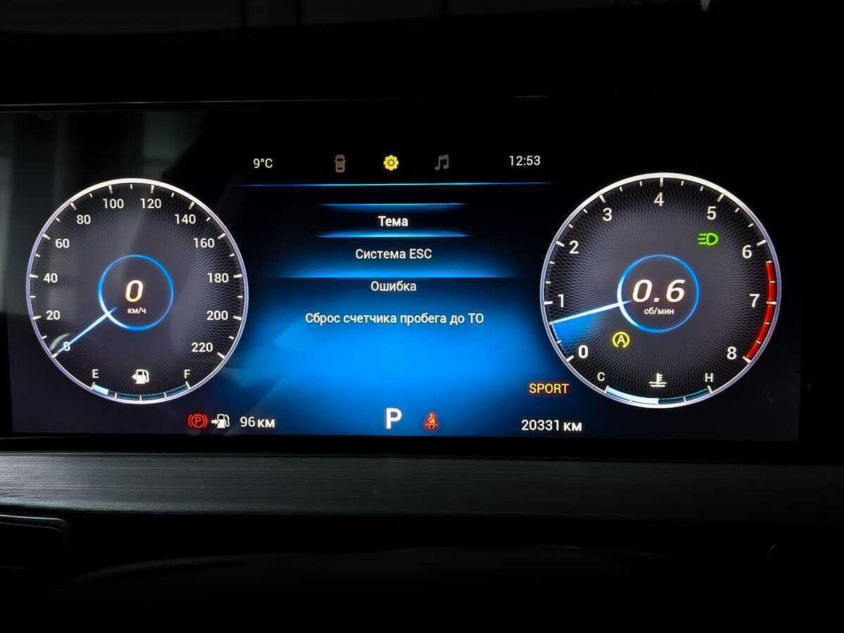 Купить Чери Тигго 7 Про Макс, 2023, 20 324 км.. Фото: #12