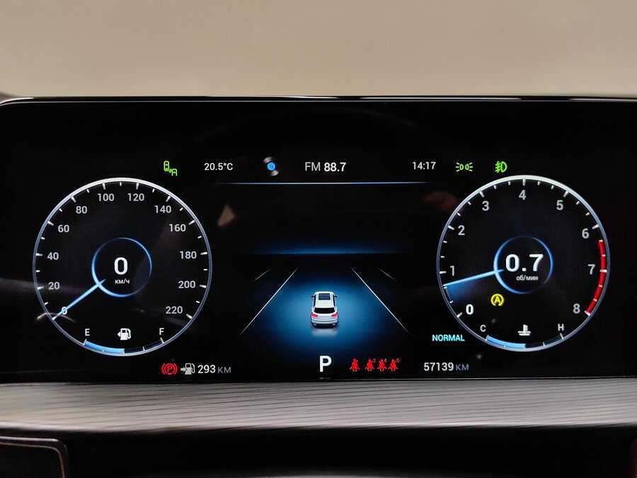 Купить Чери Тигго 8 Про Макс, 2023, 57 000 км.. Фото: #9