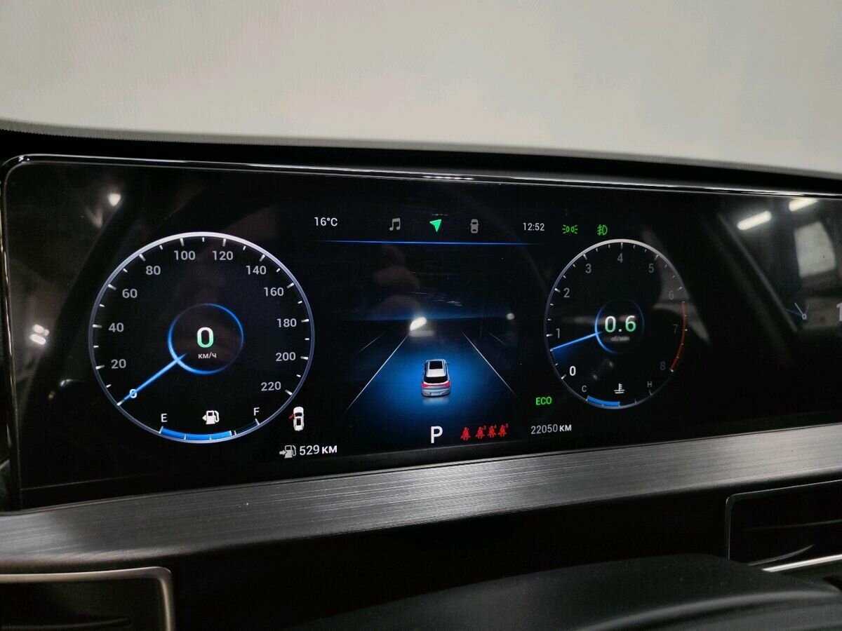 Купить Чери Тигго 7 Про Макс, 2023, 22 049 км.. Фото: #14