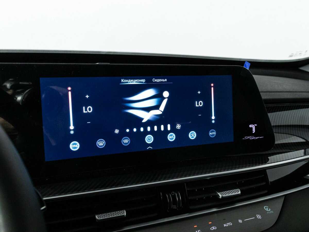 Купить Чери Тигго 7 Про Макс, 2024, 6 969 км.. Фото: #17