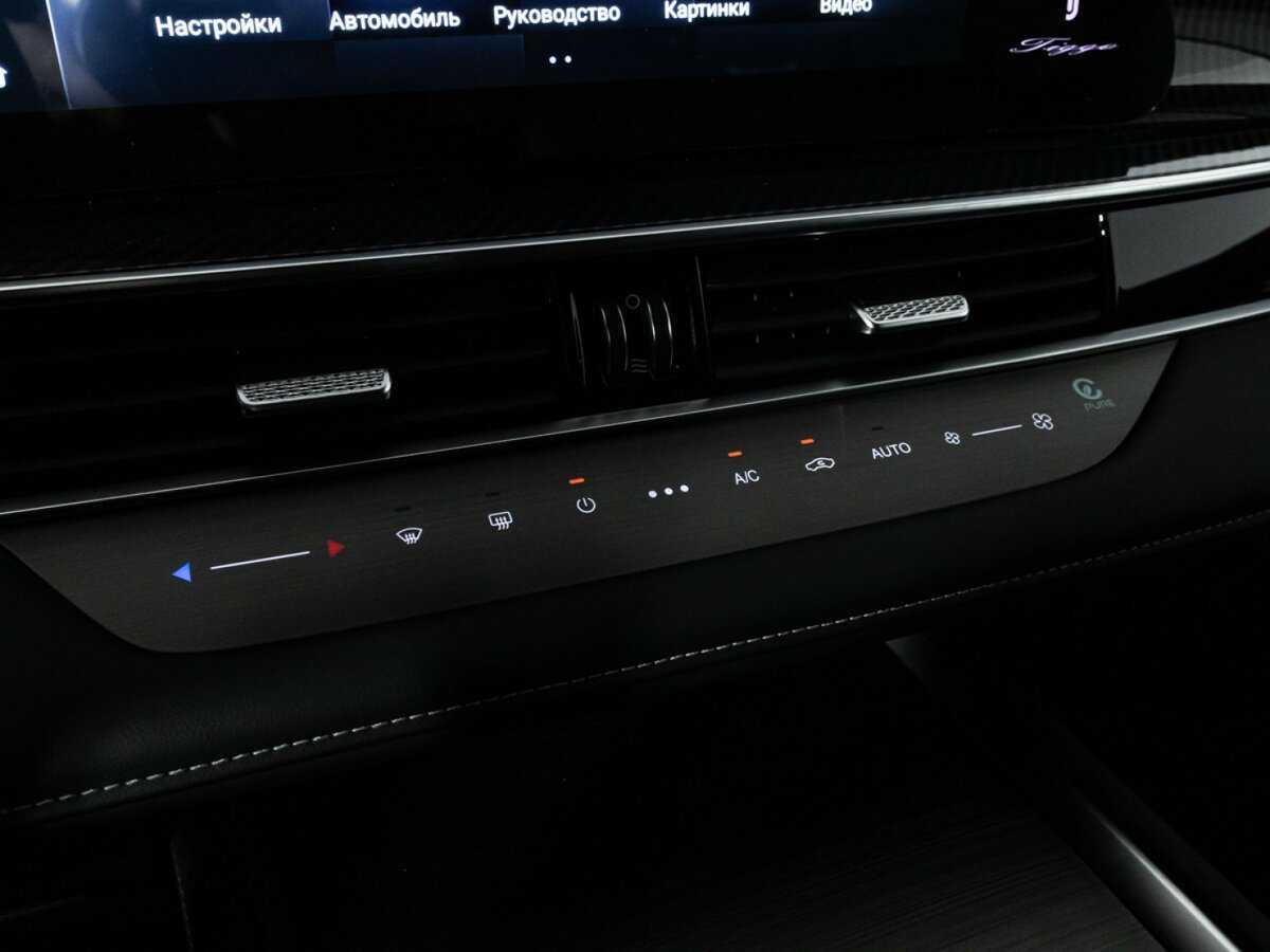 Купить Чери Тигго 7 Про Макс, 2024, 6 969 км.. Фото: #20