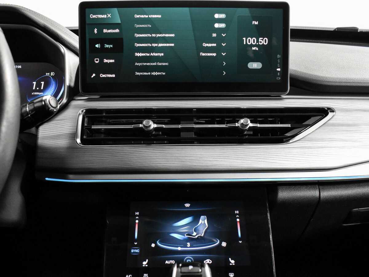 Купить Чери Тигго 8 Про, 2022, 85 100 км.. Фото: #17