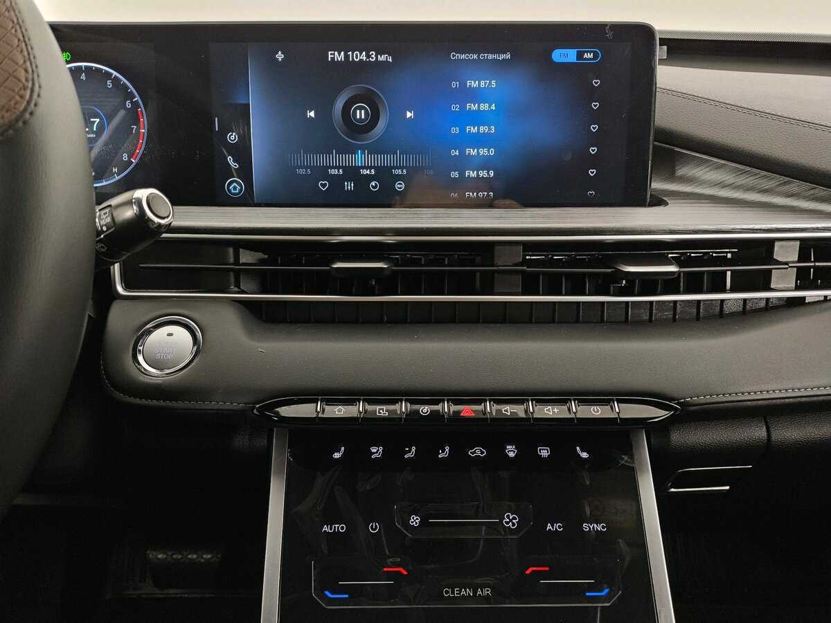 Купить Чери Тигго 7 Про Макс, 2024, 2 301 км.. Фото: #13