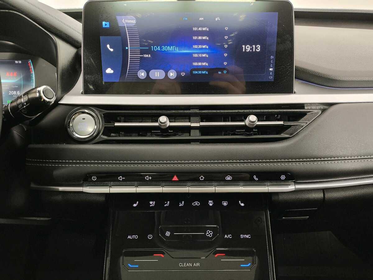 Купить Чери Тигго 7 Про, 2022, 20 129 км.. Фото: #12