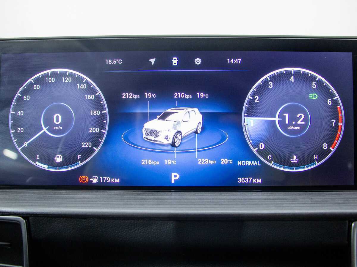 Купить Чери Тигго 7 Про Макс, 2023, 3 636 км.. Фото: #13