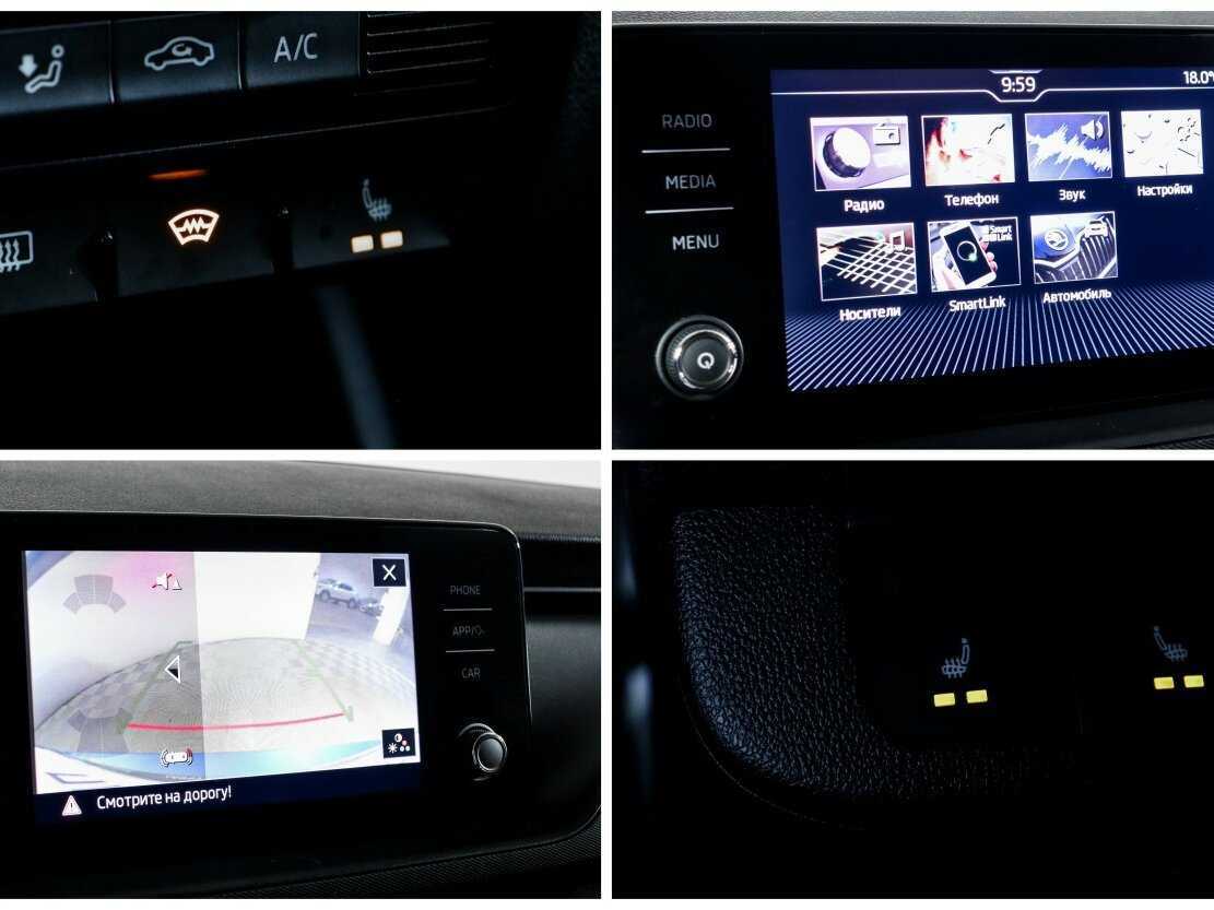 Купить Шкода Рапид, 2021, 46 500 км.. Фото: #19