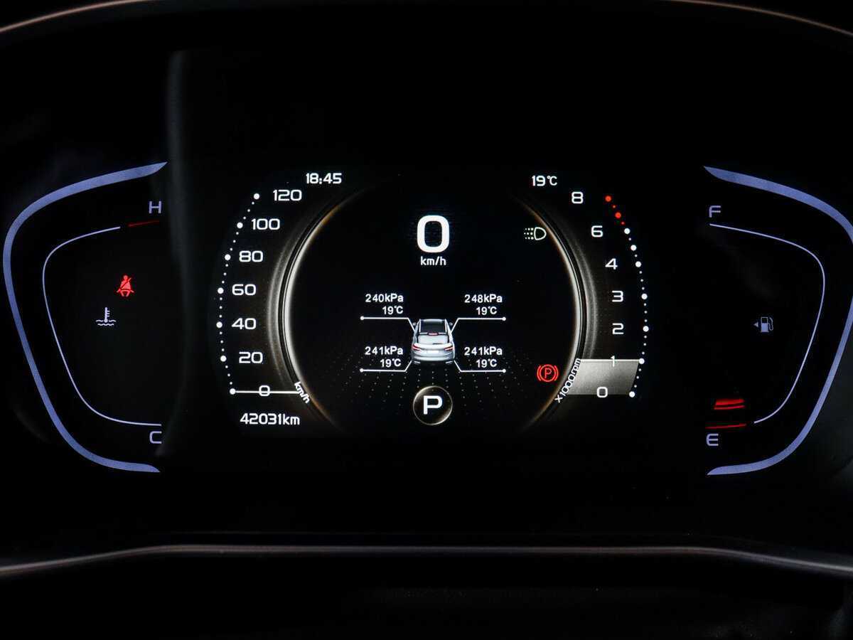 Купить Джили Кулрэй, 2023, 41 000 км.. Фото: #10