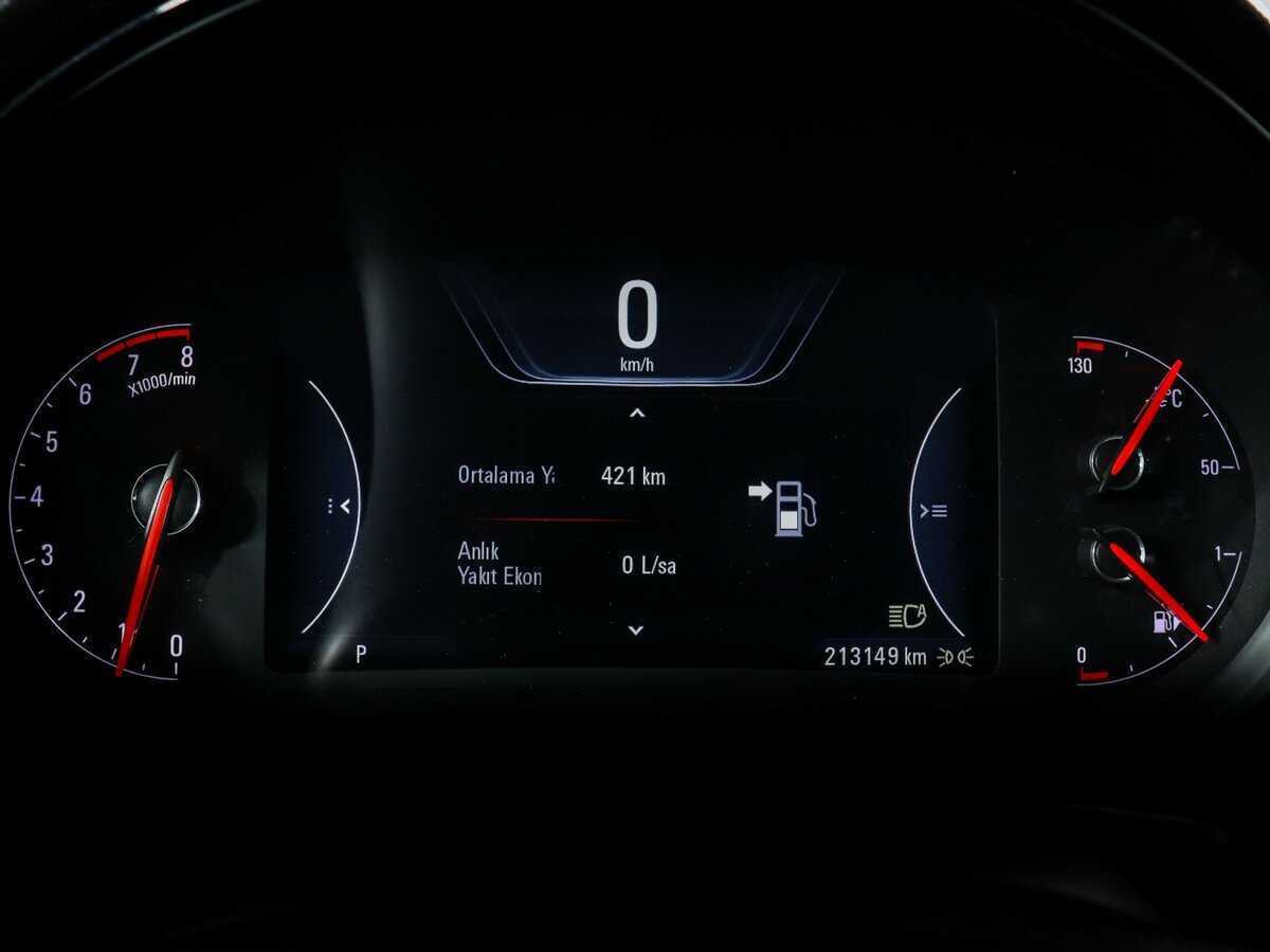 Купить Опель Инсигния, 2013, 213 146 км.. Фото: #10