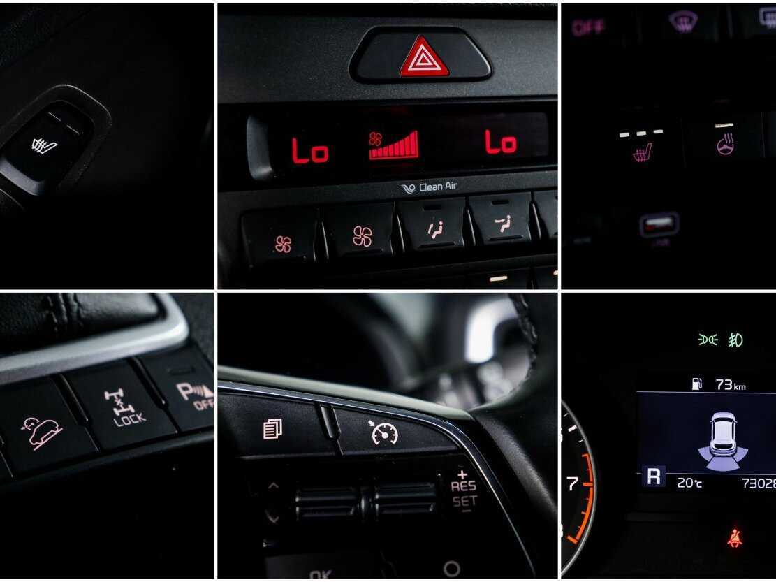 Купить Киа Спортейдж, 2018, 73 028 км.. Фото: #17