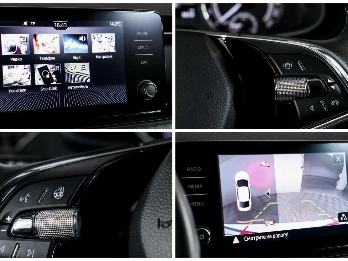 Купить Шкода Рапид, 2022, 33 456 км.. Фото: #21