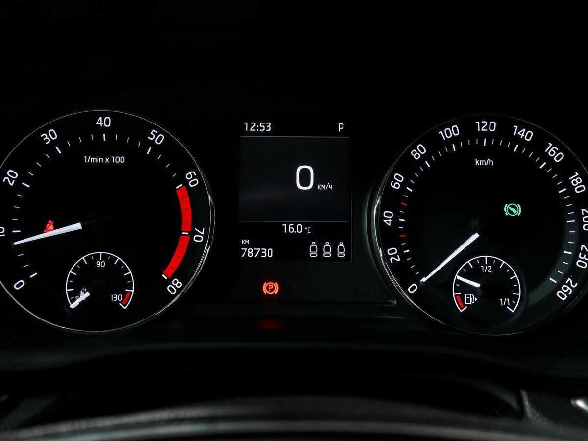 Купить Шкода Октавия, 2021, 78 000 км.. Фото: #7