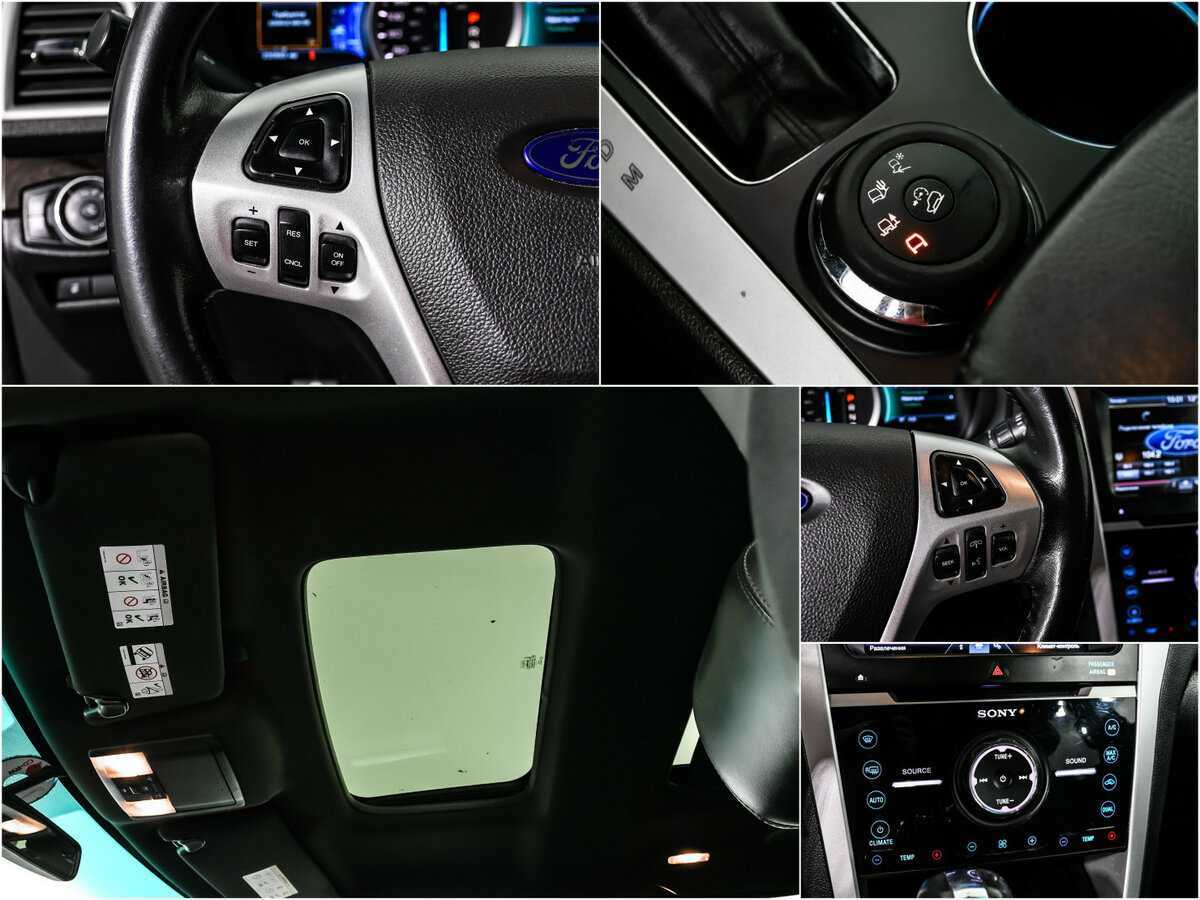 Купить Форд Експлорер, 2014, 230 676 км.. Фото: #15