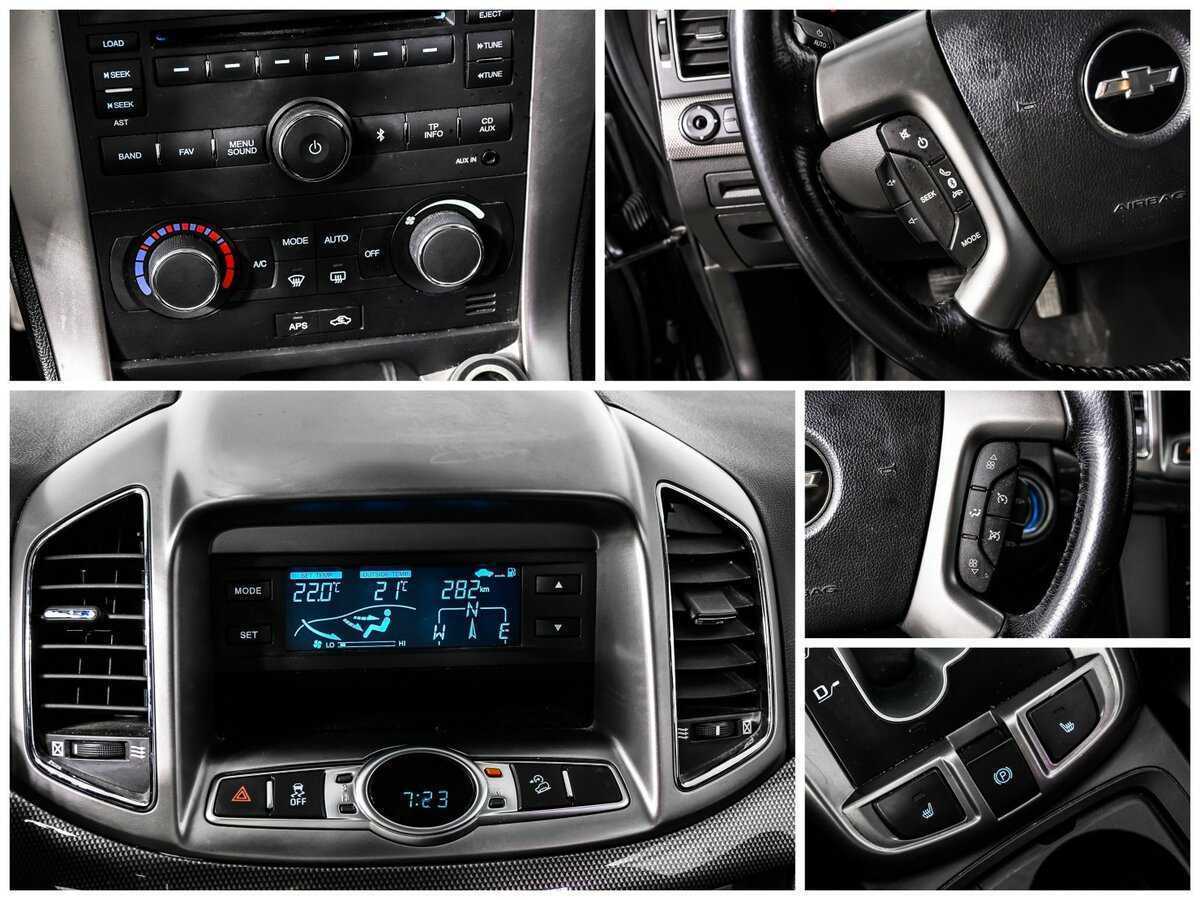 Купить Шевроле Каптива, 2012, 86 835 км.. Фото: #14