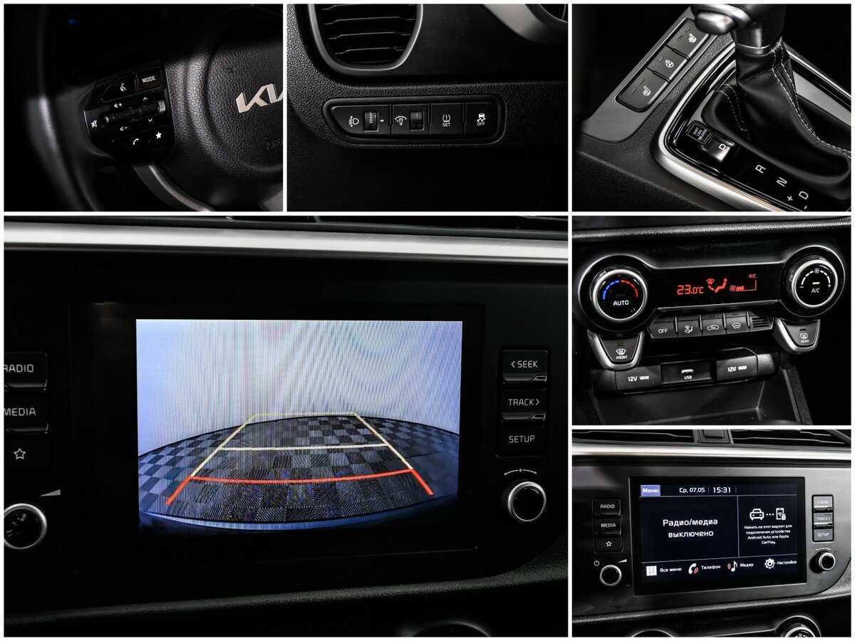 Купить Киа Рио, 2022, 7 700 км.. Фото: #14