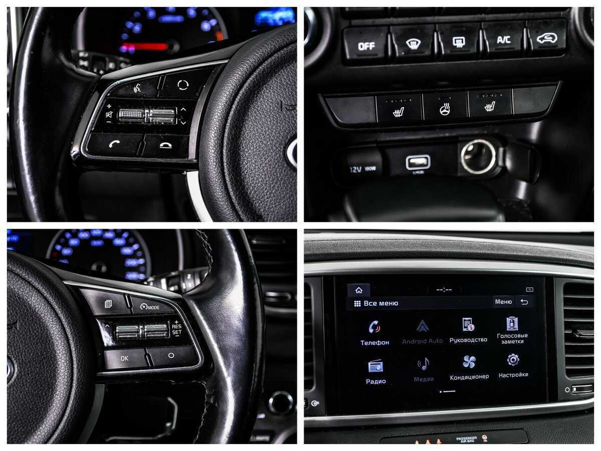 Купить Киа Спортейдж, 2021, 69 200 км.. Фото: #14