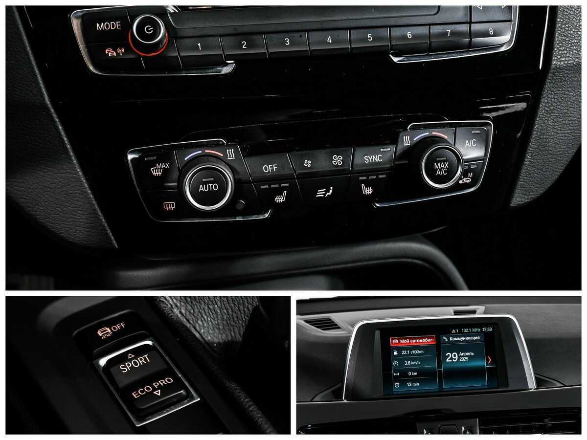 Купить БМВ Икс1, 2017, 102 000 км.. Фото: #16