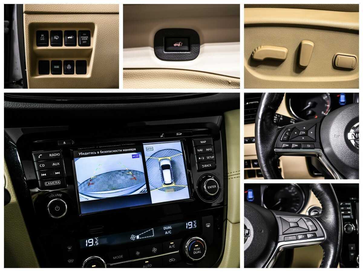 Купить Ниссан Икс-Трейл, 2018, 35 869 км.. Фото: #13