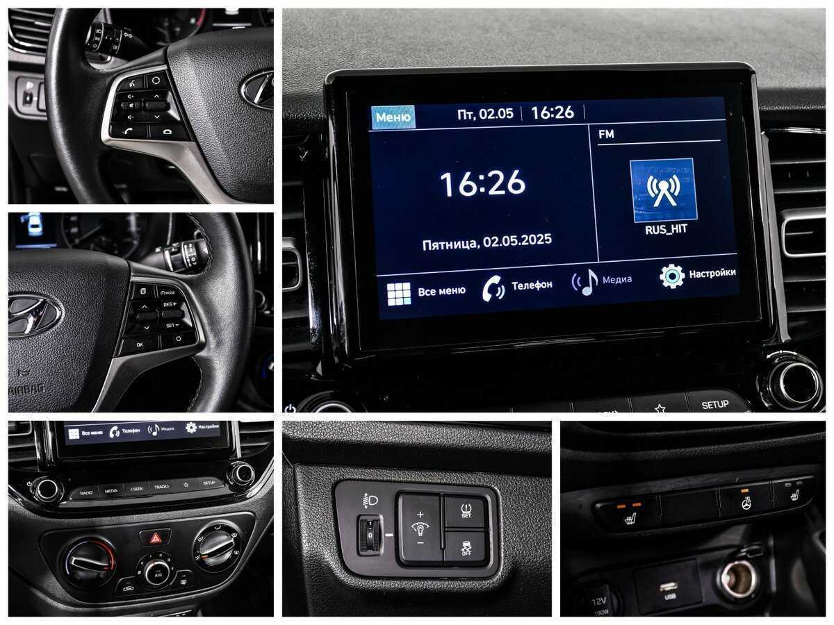 Купить Хендай Солярис, 2021, 61 232 км.. Фото: #14