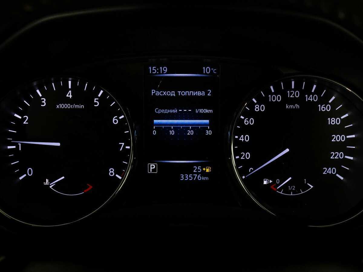 Купить Ниссан Икс-Трейл, 2018, 33 570 км.. Фото: #13