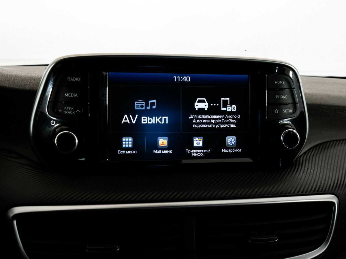 Купить Хендай Туксон, 2018, 147 875 км.. Фото: #14