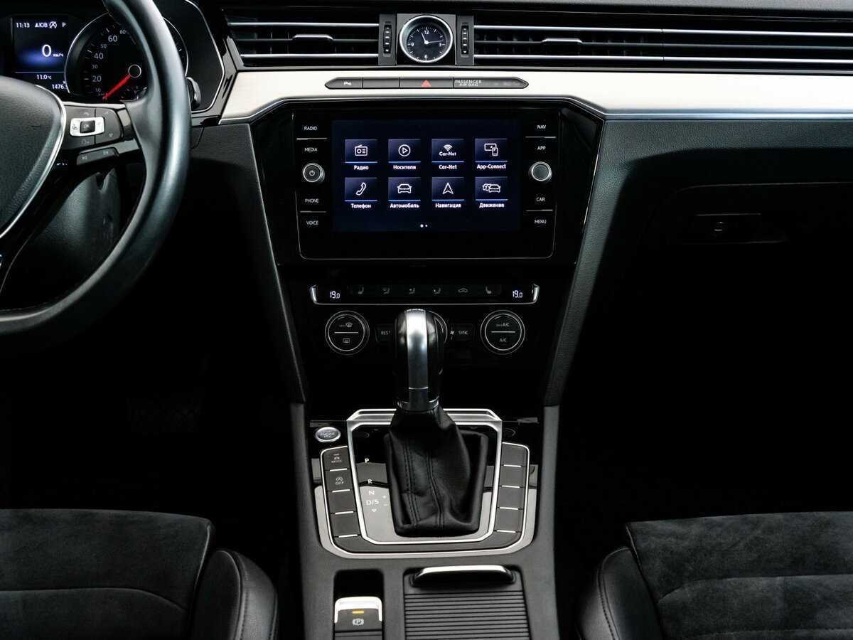 Купить Фольксваген Пассат, 2018, 164 083 км.. Фото: #10