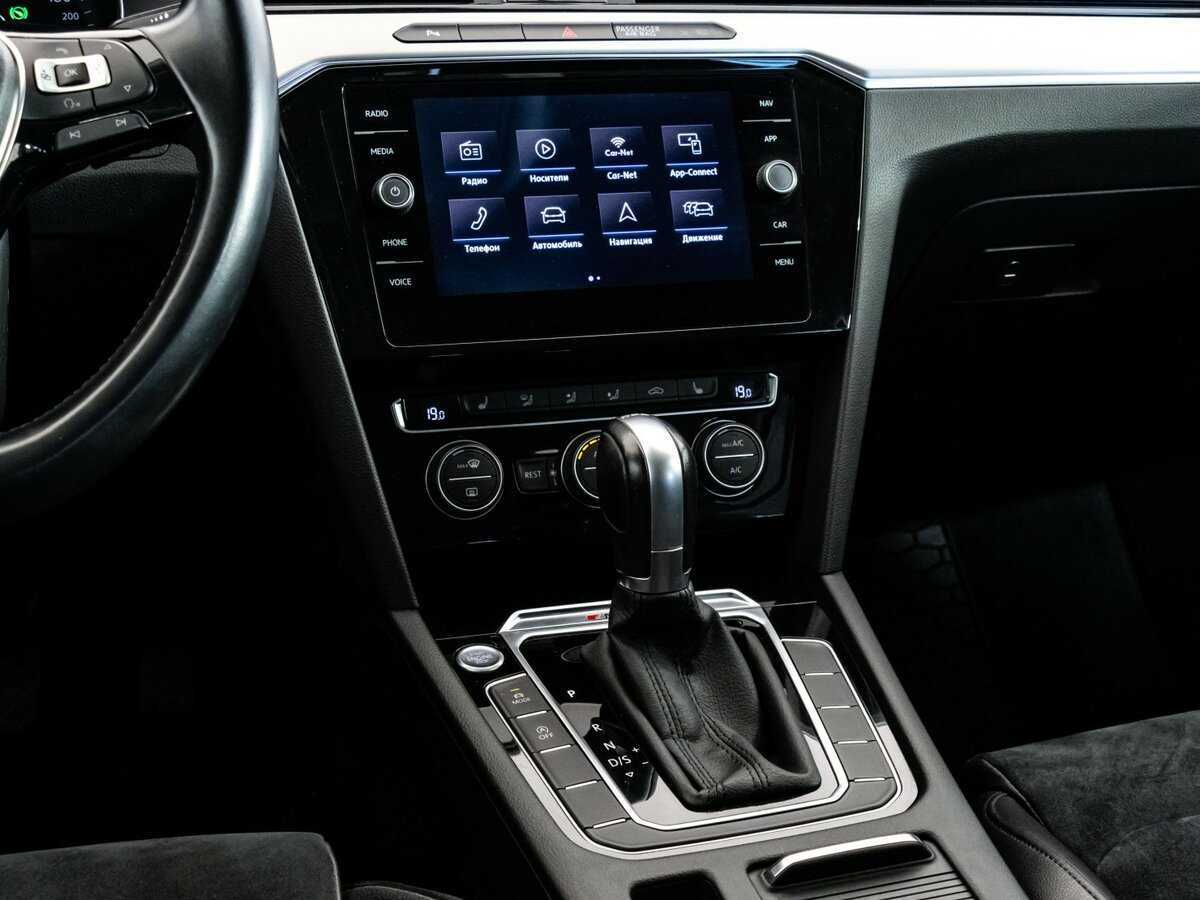 Купить Фольксваген Пассат, 2018, 164 083 км.. Фото: #11