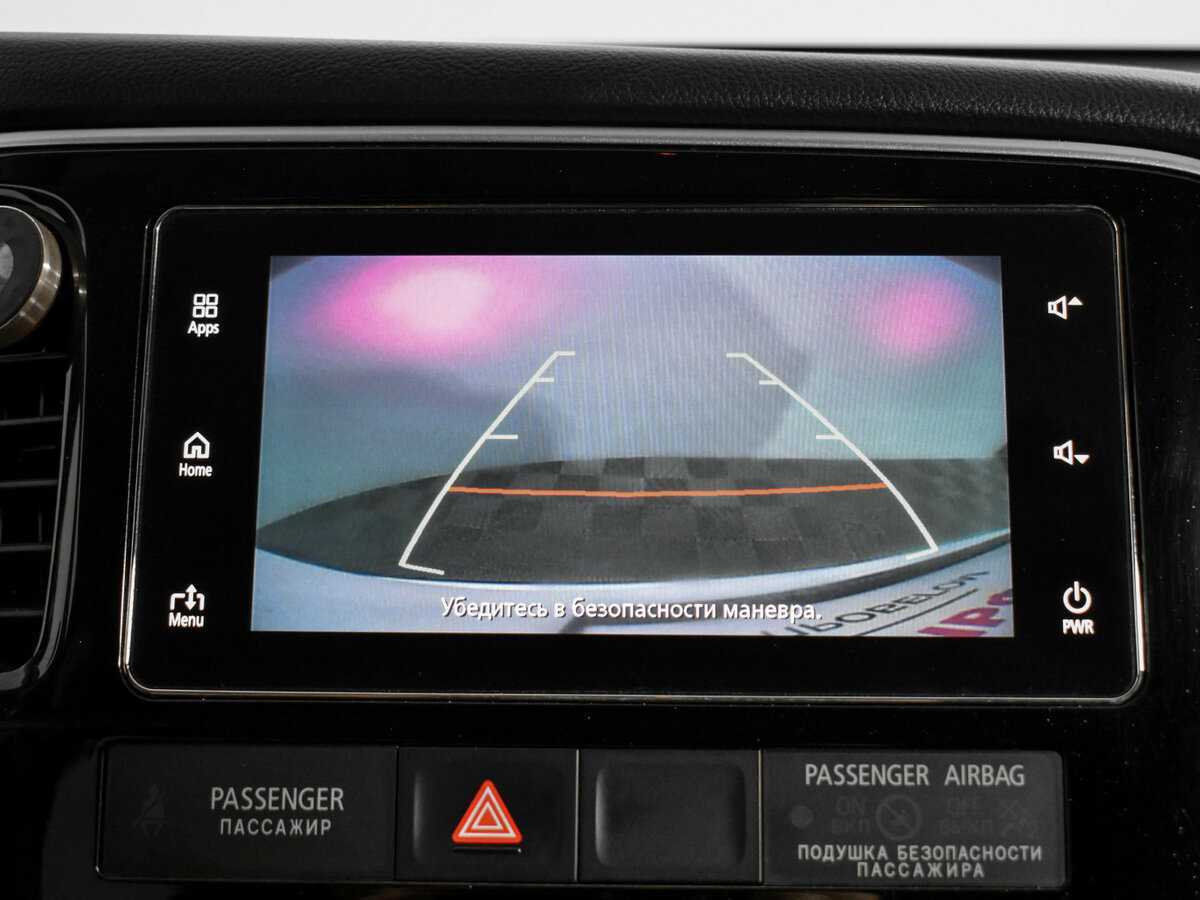 Купить Митсубиши Оутлэндер, 2018, 141 370 км.. Фото: #17