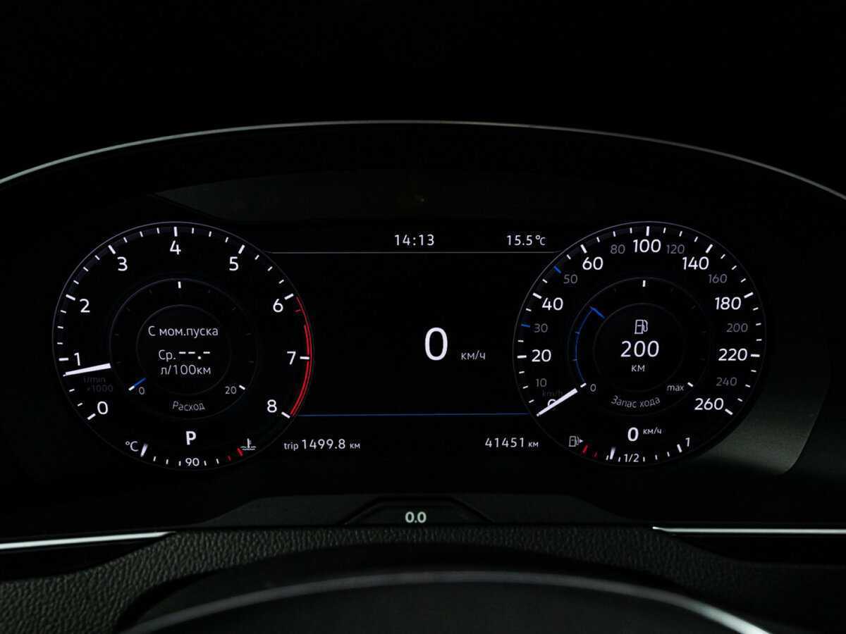 Купить Фольксваген Пассат, 2017, 41 448 км.. Фото: #11