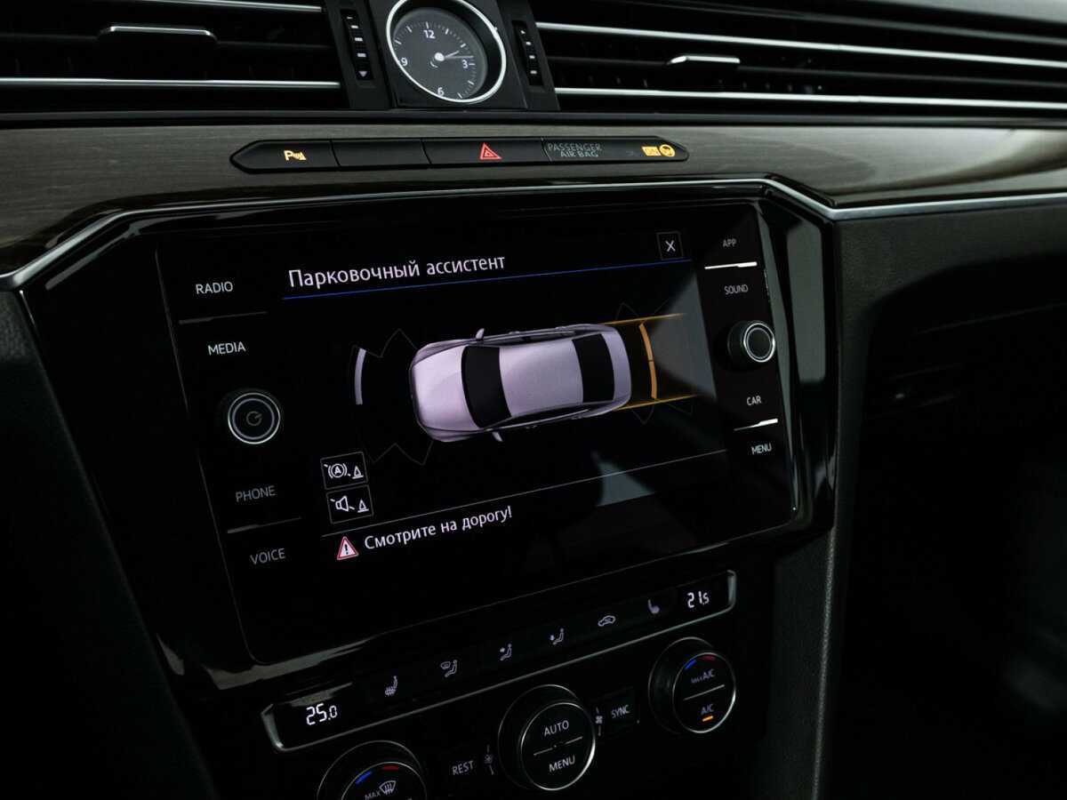 Купить Фольксваген Пассат, 2017, 41 448 км.. Фото: #16