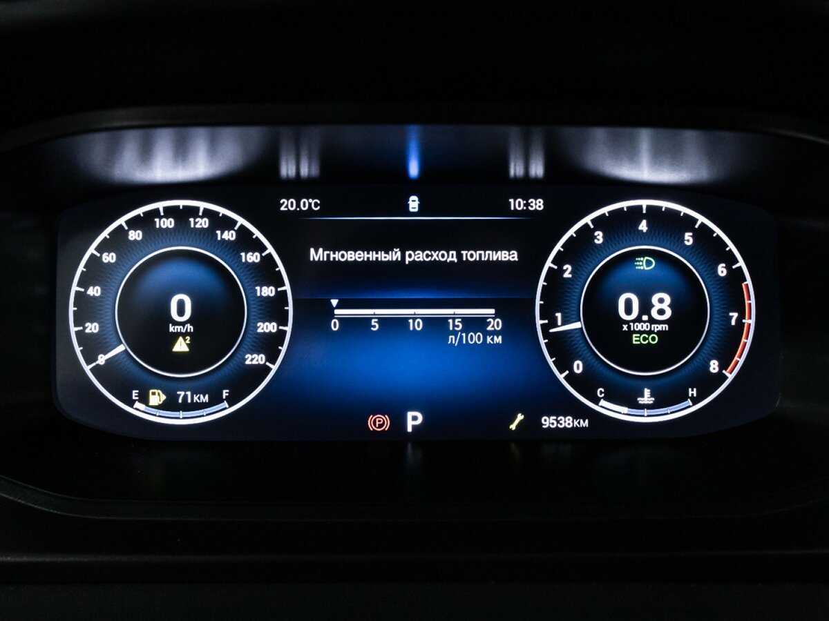 Купить Омода С5, 2023, 9 518 км.. Фото: #11