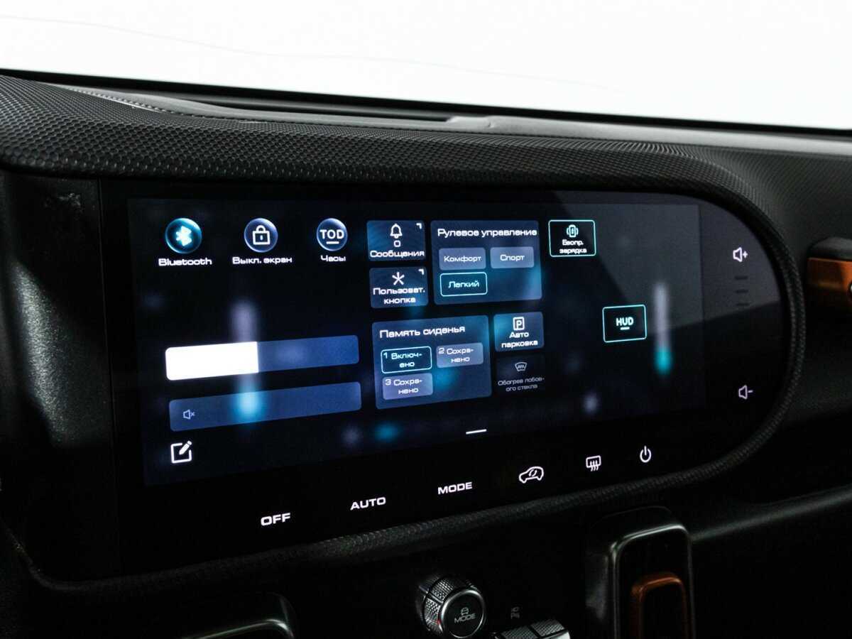 Купить Хавал Дарго, 2023, 57 046 км.. Фото: #20