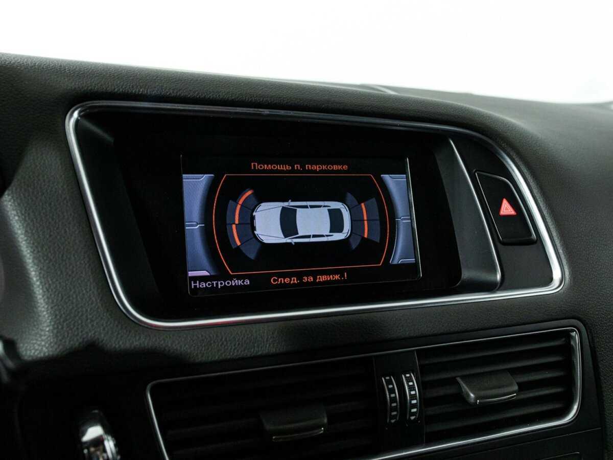 Купить Ауди К5, 2014, 166 021 км.. Фото: #17