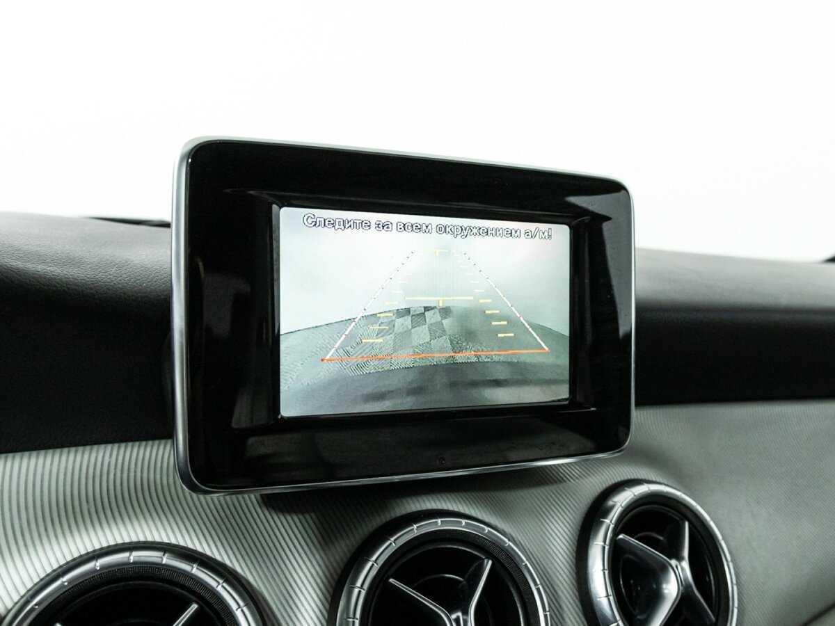 Купить Мерседес-Бенц КЛА, 2014, 137 656 км.. Фото: #14