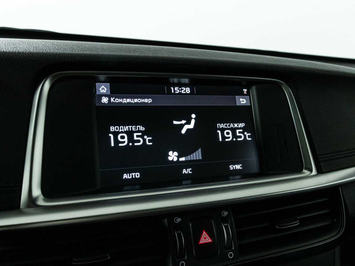 Купить Киа Оптима, 2018, 166 868 км.. Фото: #20