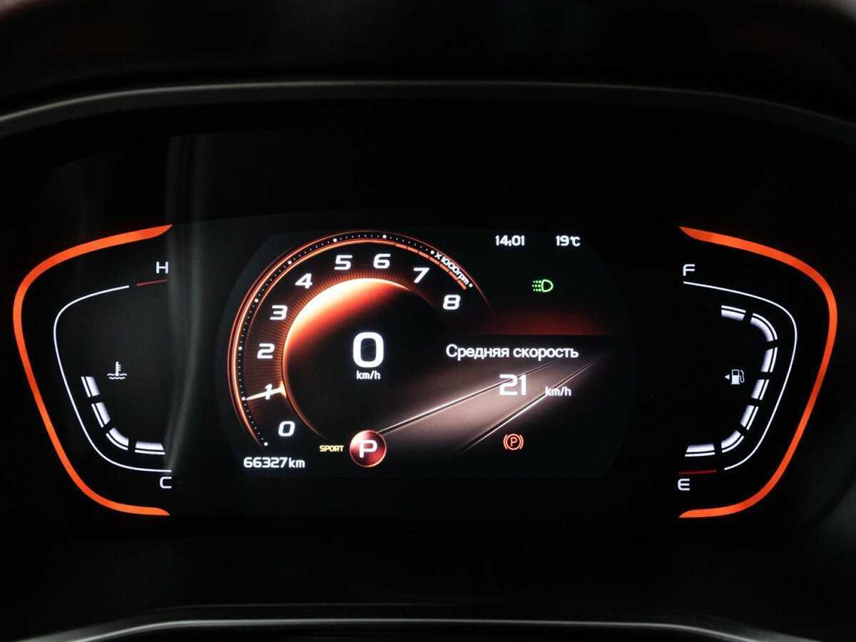 Купить Джили Кулрэй, 2021, 66 325 км.. Фото: #11