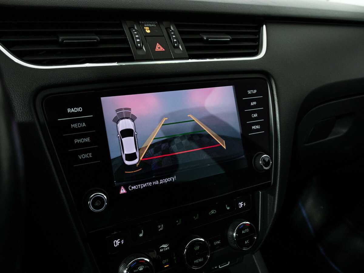 Купить Шкода Октавия, 2018, 154 186 км.. Фото: #15