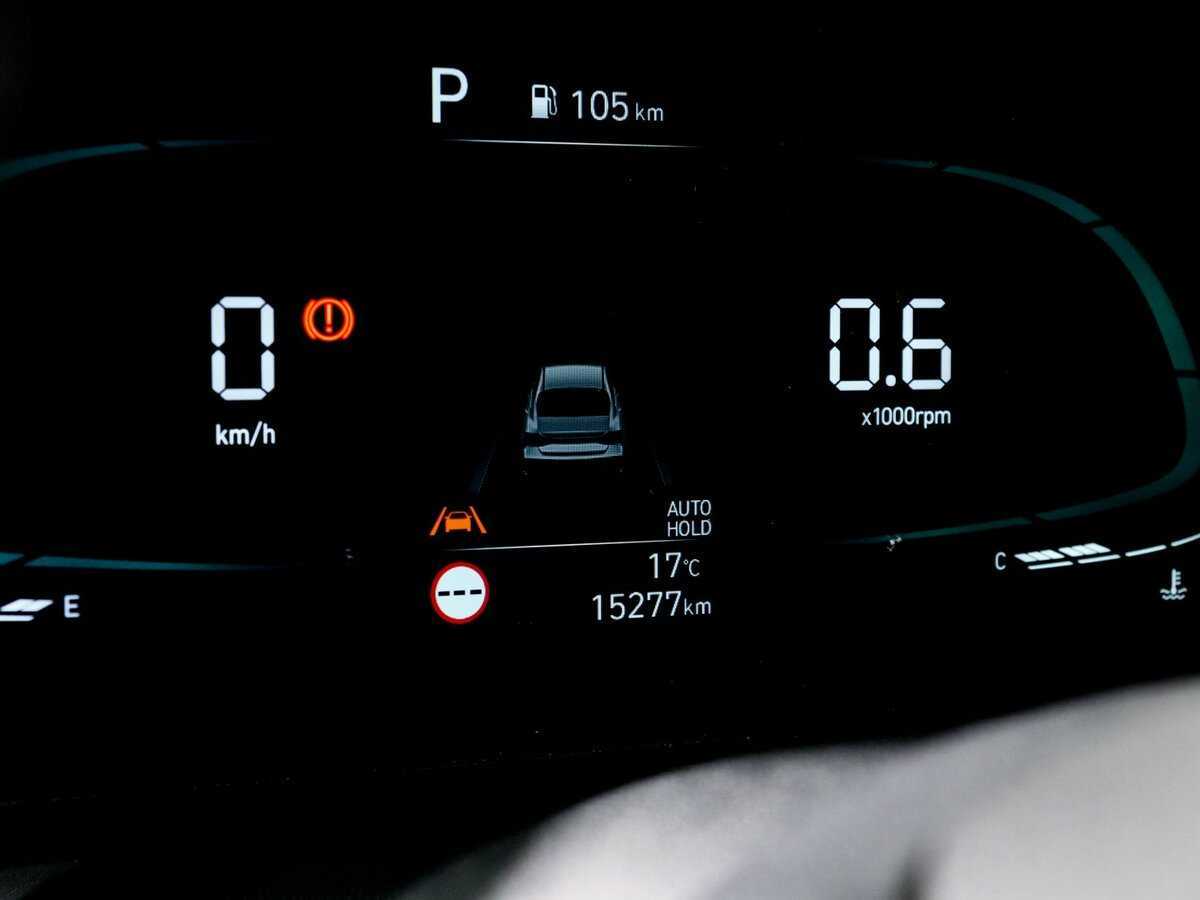 Купить Хендай Елантра, 2023, 15 220 км.. Фото: #7