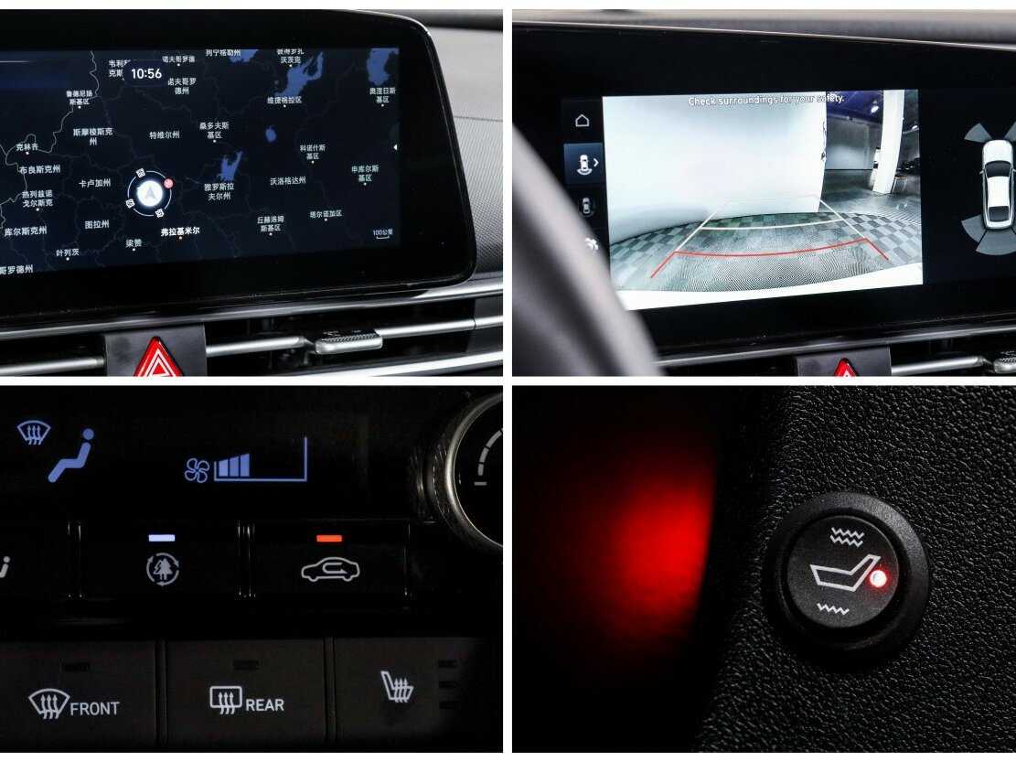 Купить Хендай Елантра, 2023, 15 220 км.. Фото: #16